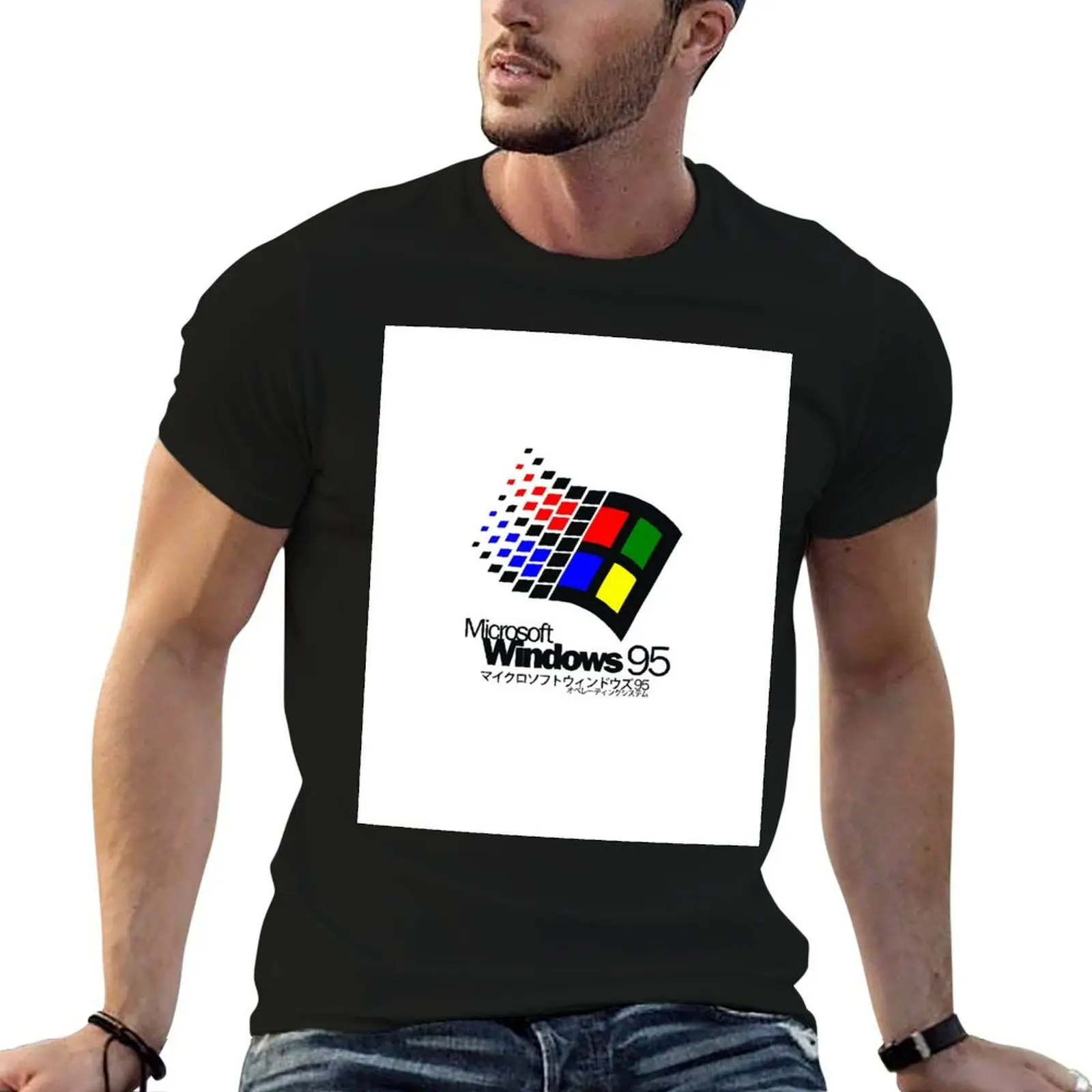 Windows 95 Logo T-Shirt Casual Loose Fit Short Sleeve T-Shirt