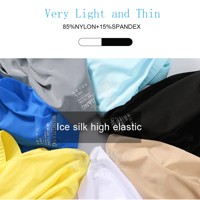 Sexy Mens Sleep Bottoms Ice Silk Ultra-thin Transparent Thermal Pants Cool Leggings Penis Pouch Long Johns Lounge Pants