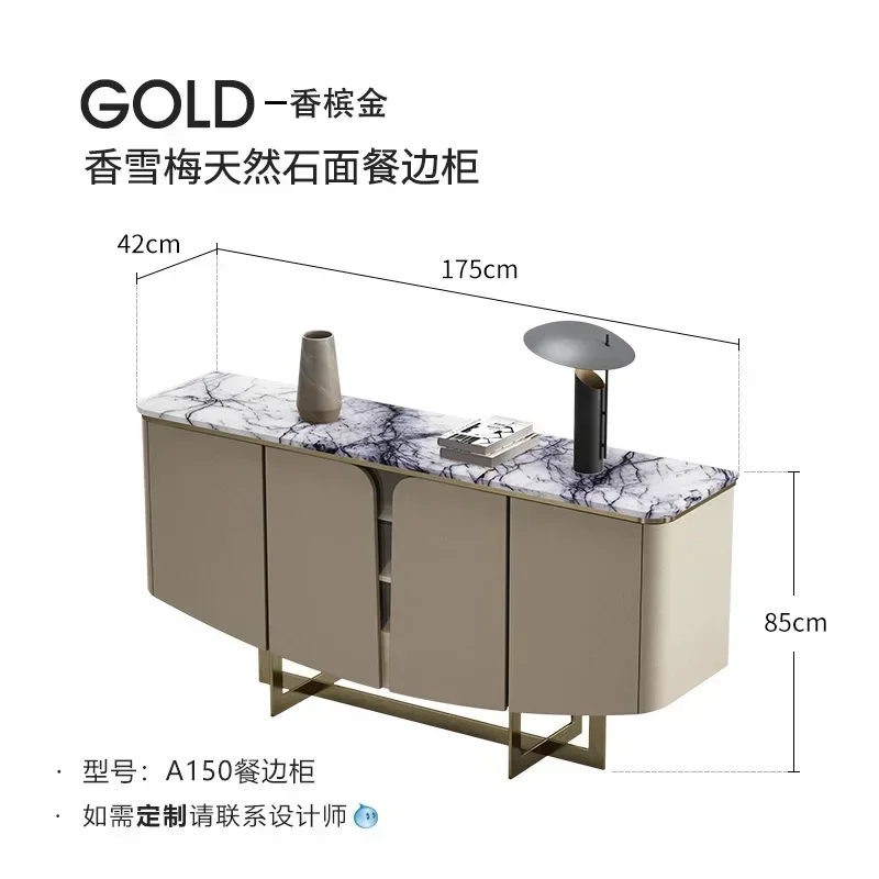 Light Luxury Locker Living Room Wall Light Luxury High-End Wine Cabinet Household Natural Marble Sideboard Cabinet