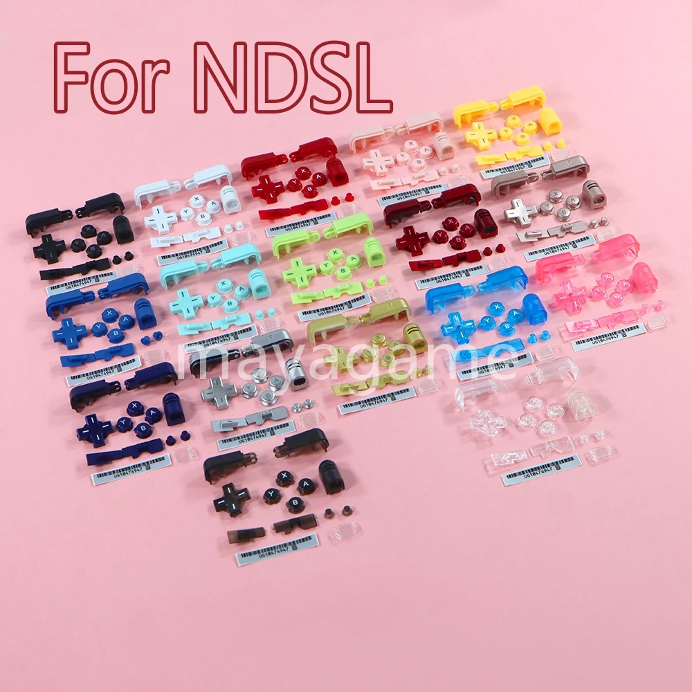 1set Multi colors Replacement ABXY L R D Pad Cross Button Full Button Set For DS Lite NDSL Buttons key