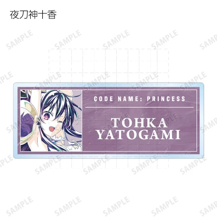 Game Kotori Itsuka Yatogami Tohka Origami Tobiichi Tokisaki Kurumi Keychain Doll Anime Acrylic Keyring Pendant for Gift