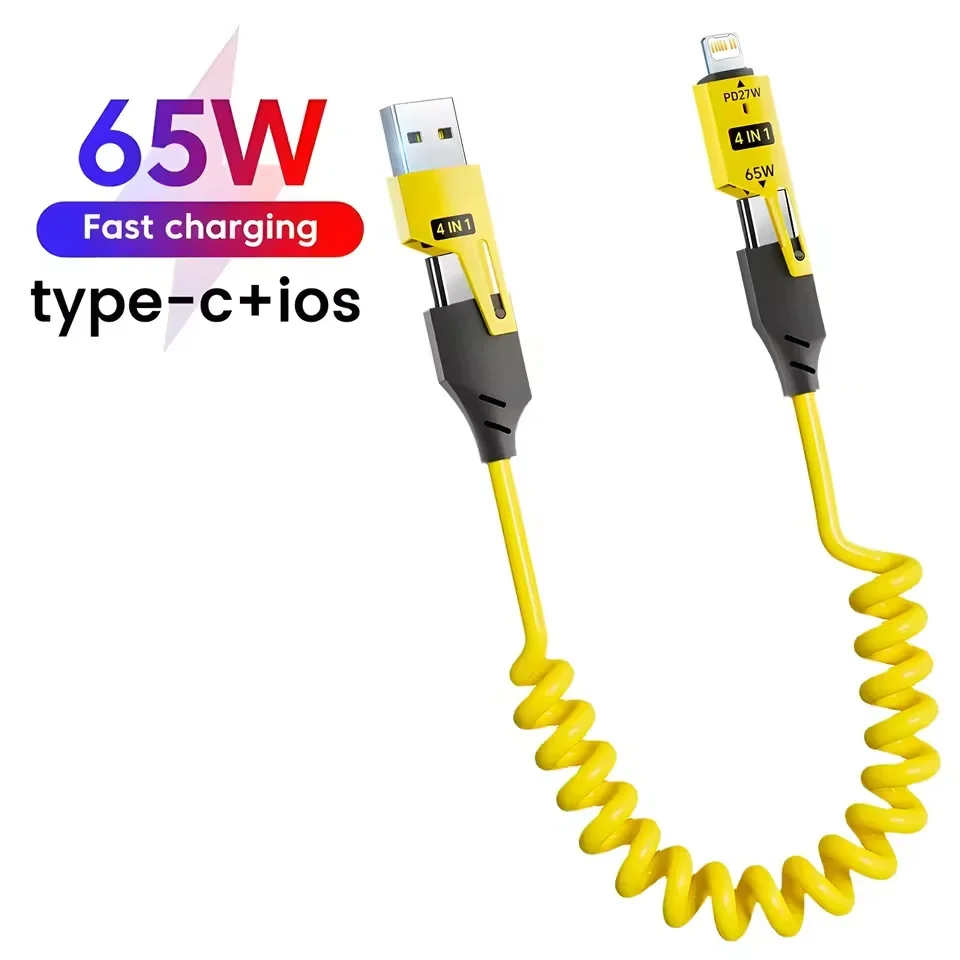 65W 4 in 1 Fast Charging Cable Car Spring Telescopic USB Type C Data Cable for iphone 15 16 Samsung Huawei Xiaomi Charger Wire