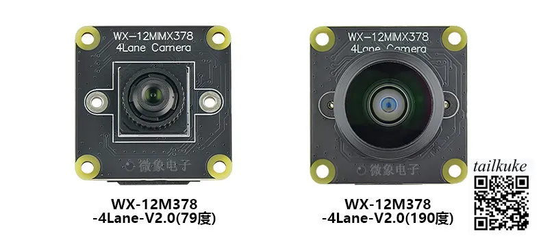 HQ Camera for Raspberry Pi 5th Generation High-Definition 12.3MP IMX378 Camera, Supports All Raspberry Pi Models