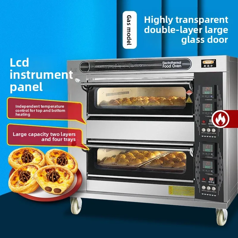 Oven Commercial Large Capacity Two-layer Four-plate Gas Stove, Mooncake Bread Pizza Stove 40AIY