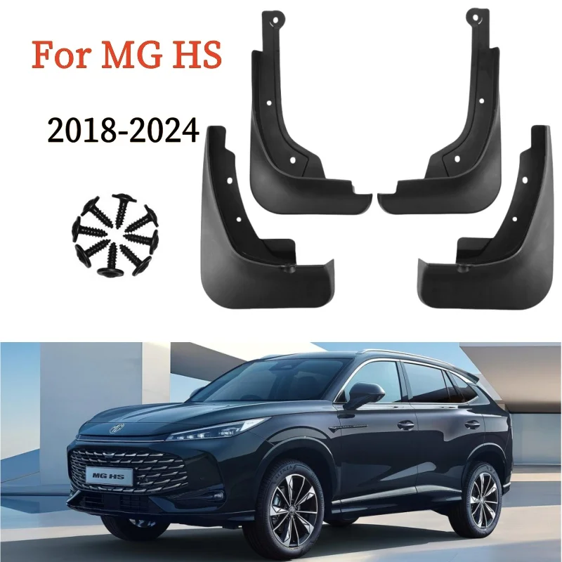 

4 шт./компл. автомобильные брызговики для MG HS 2018-2024, брызговики на крылья, брызговики, автомобильные аксессуары