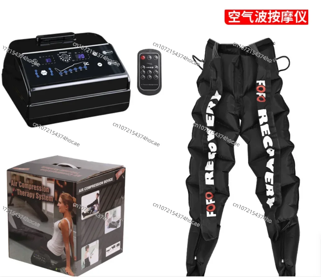 Pressure therapy, air compression foot massager, leg rehabilitation boots, lymphatic drainage machine,