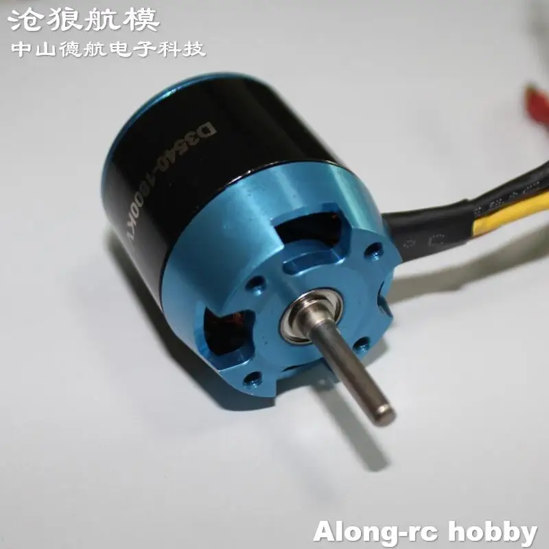 D3540-1800KV 3540KV1800 Brushless Motor for Volantex 798-4 RC Boat Vector SR80 38mph High Speed Boat 792-4 Vector70 Spare Part