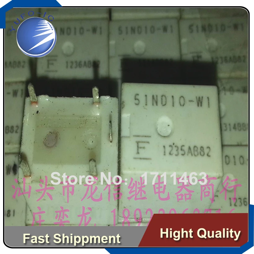 Free Shipping 10PCS Peugeot 307 headlight high beam relay  51ND10-W1 T78-1C YF0923