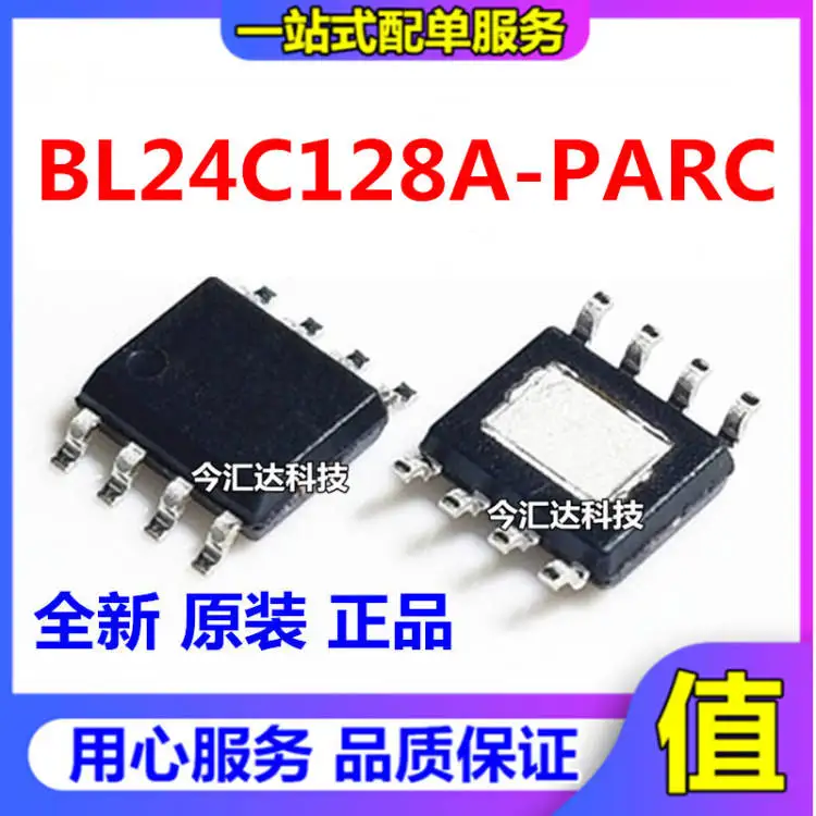 

30pcs original new 30pcs original new BL24C128A-PARC BL24C128A BL24C128 EEPROM memory SOP8