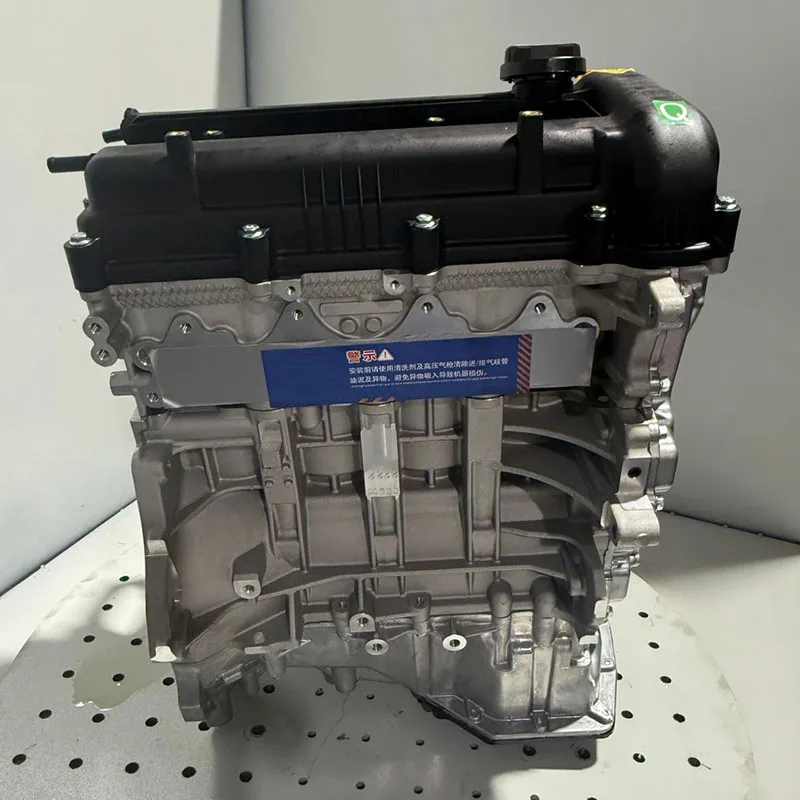 G4FC High Performance 1.6T Engine Spare Parts Engine Diesel Engine Oils Cars New Engines Cars For Hyundai Forte