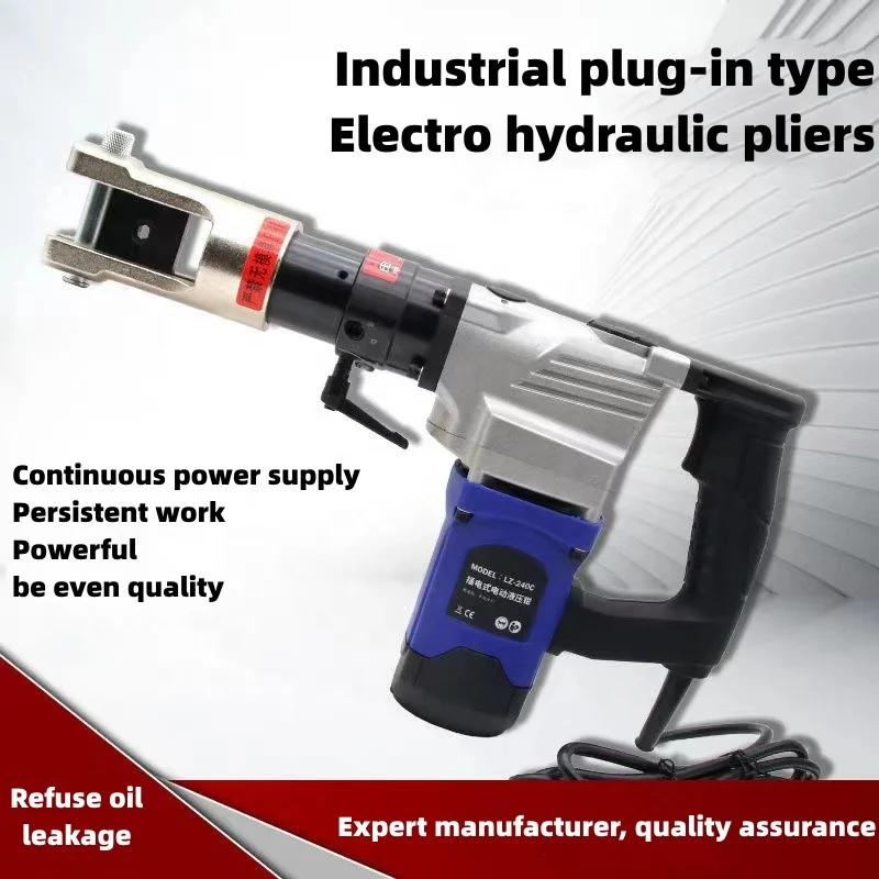 YYHC-Electric Hydraulic Pliers Full Automatic Crimping Pliers Small Fast LZ-240/300/400 Copper Aluminum Nose Sleeve Crimping Too