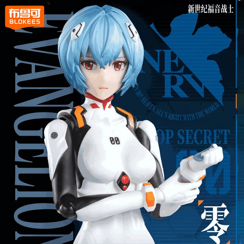 

New Blokees Neon Genesis Evangelion Miracal Version Eva Ayanami Rei Asuka Langley Soryu Action Figures Assembled Model Gift