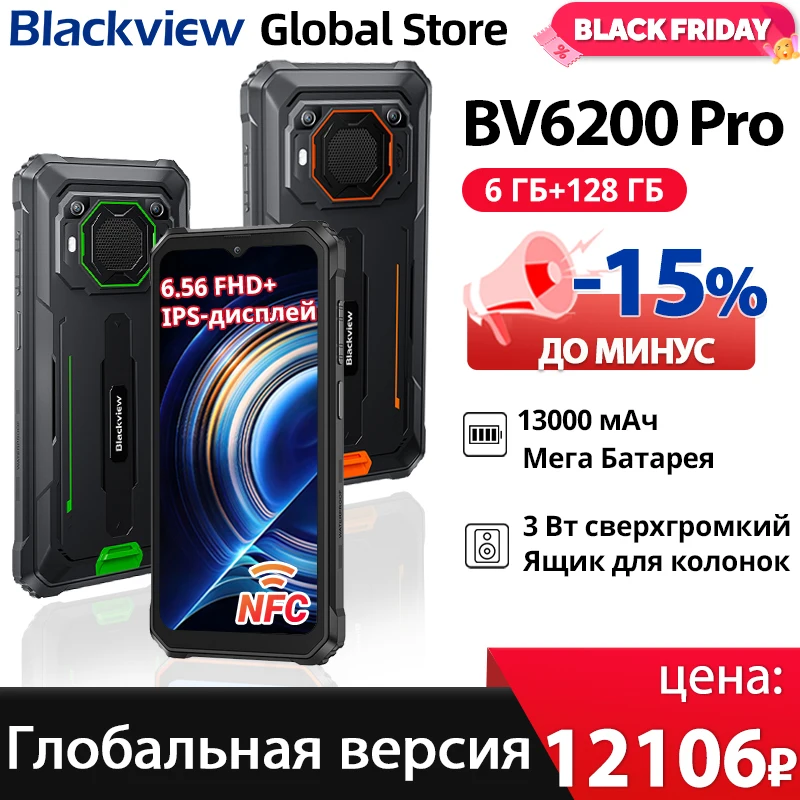 Blackview BV6200 Pro Rugged Phone 6.56'' FHD+ IPS Display IP69 13000mAh Battety 18W Fast Charg 13MP Camera 128GB NFC Android 13