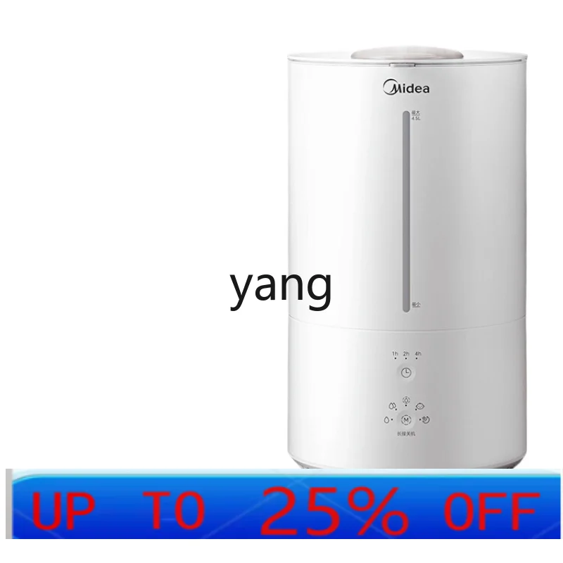 LMM  Humidifier Household Small Light Sound Air-Conditioned Room Bedroom Living Room Large Capacity Spray