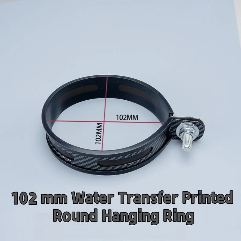 89mm 102mm Universal Motorcycle Exhaust Muffler Hanging Ring Hanger Bracket Stainless Steel Water Transfer Printed Carbon Fiber