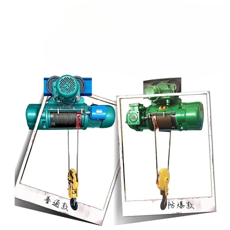 Single and double speed lifting truck 2 tons 380V running lifting wire rope electric hoist