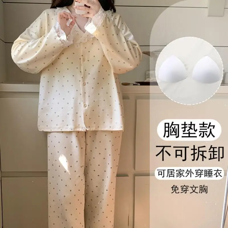 

Spring autumn Women's pajamas new model loose Comfortable Sleepwear girl long sleeves cardigan suit Pajama Set student homewear