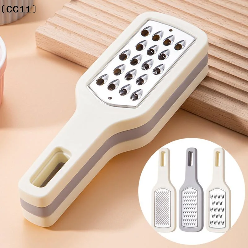 Save Time 3 In 1 Carrot Grater Multifunctional Wipe Evenly Cheese Grater Beige Convenient Vegetable Shredder Kitchen〔CC11〕