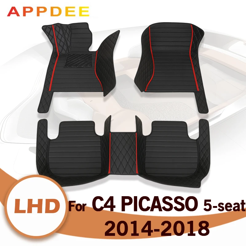 

Автомобильные коврики для Citroen C4 PICASSO (пять сидений) 2014 2015 2016 2017 2018
