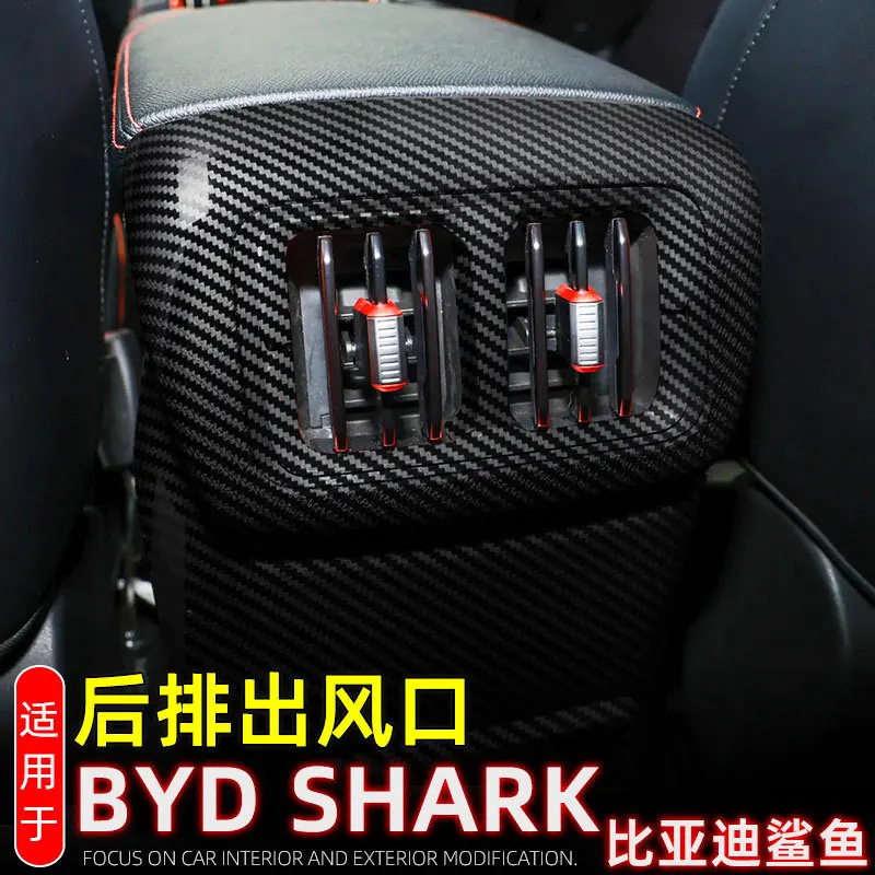 

For BYD Shark 6 2024-2025 Rear Armrest A/C Air Vent Outlet Cover Trim Carbon Black Interior Car Accessories 1pcs