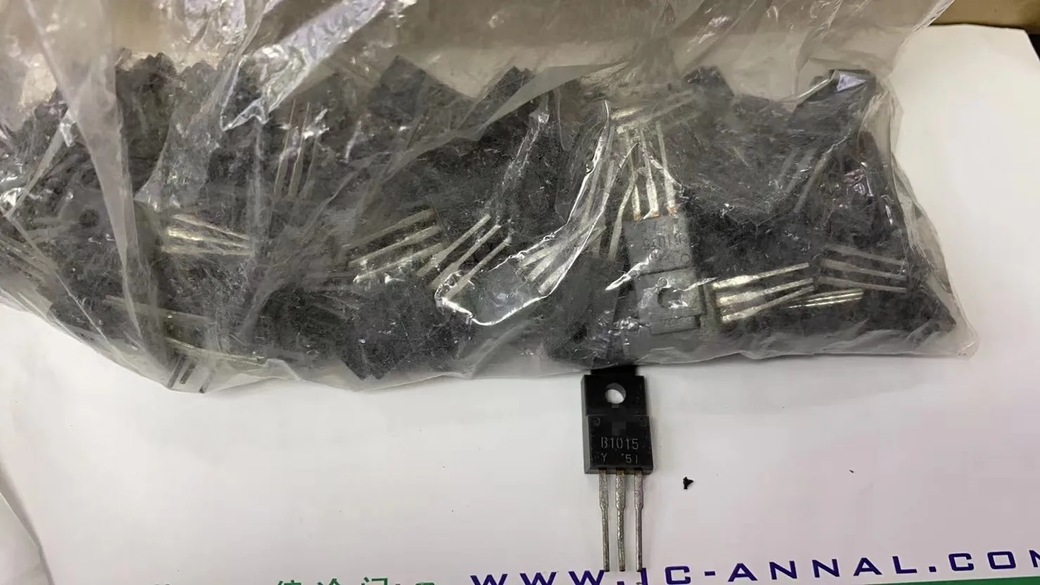 

B1015-Y B1015 （1pcs） BOM matching / one-stop chip purchase original