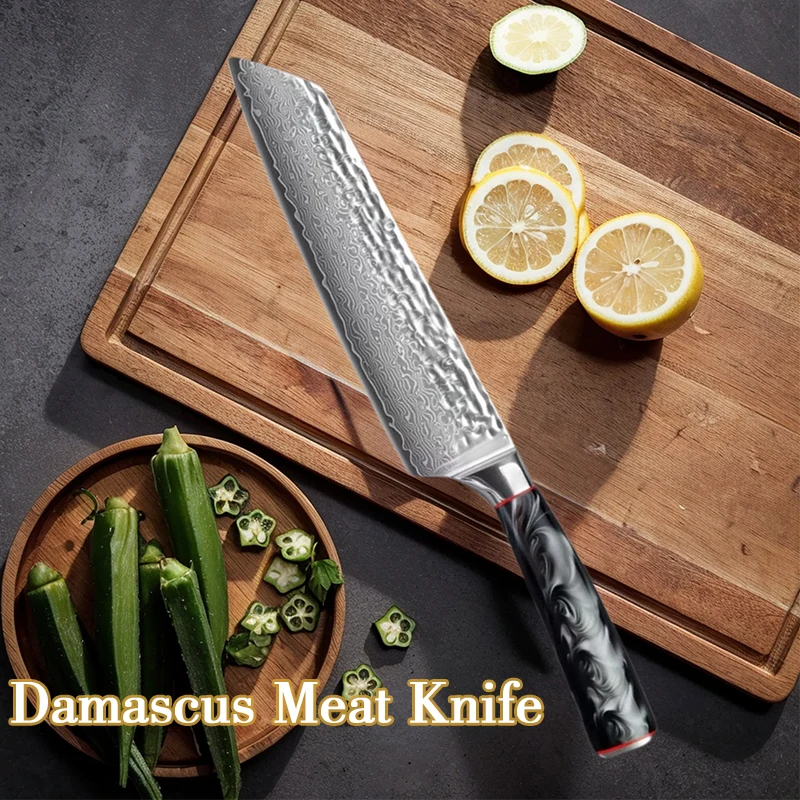 7.48-Inch Damascus … - image