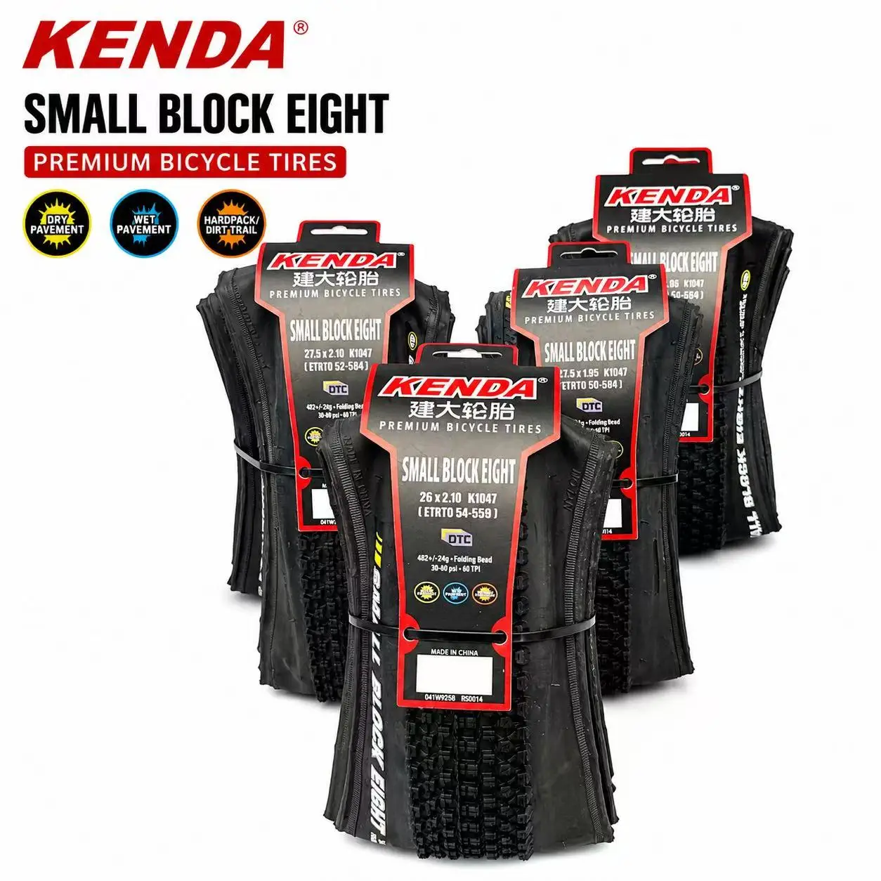 Kenda K1047 Small Block Eight Folding MTB Tire 26 27.5 29 Inch x 1.95 2.10 XC Mountain Bike Tyre Fast Rolling Bicycle Tire