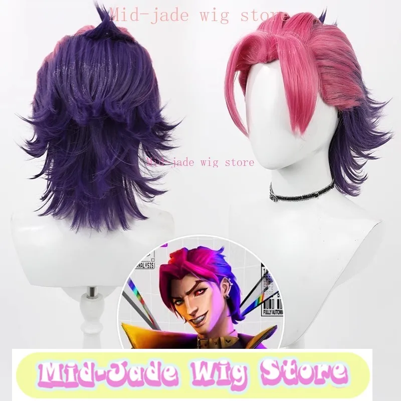 Mid-jade Wig League of Legends Heartsteel Kayn Cos Wig Synthetic Heat-Resistant Fiber Valorant Jett Cos Hallowen Cosplay Wig view 2