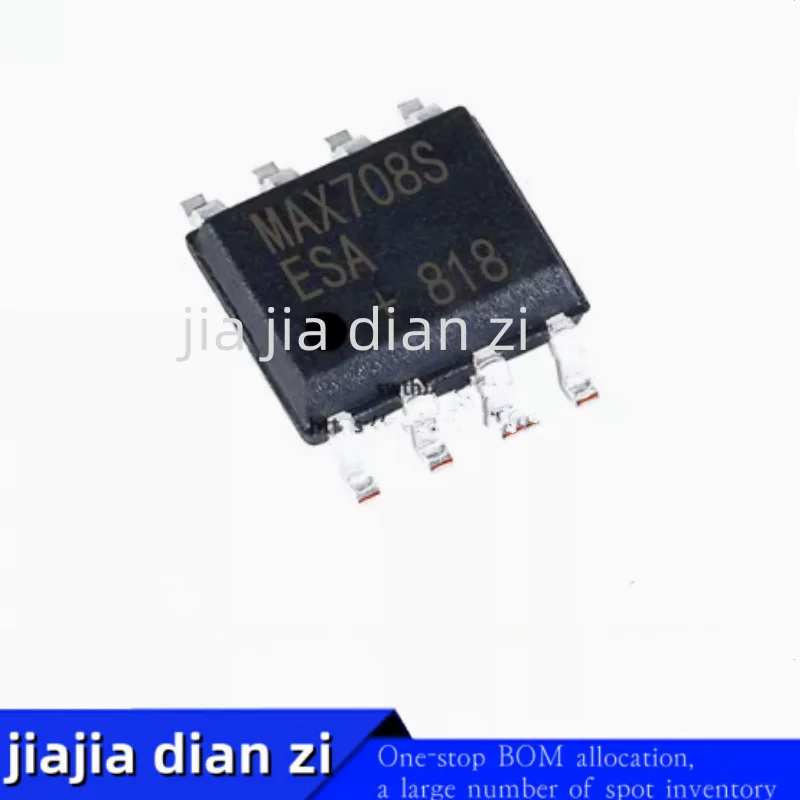 5pcs/lot MAX708SESA  MAX708 SOP8 ic chips in stock