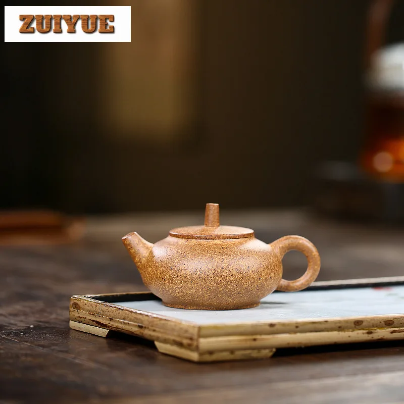 

120ml Yixing Purple Clay Teapots Famous Master Handmade Flat Xishi Pot Raw Ore Hyperthermy Section Mud Kettle Zisha Tea Set Tea