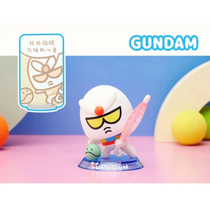Bandai Original Gundam RX-78-2 Unicorn Freedom QMSV Chibi Figure