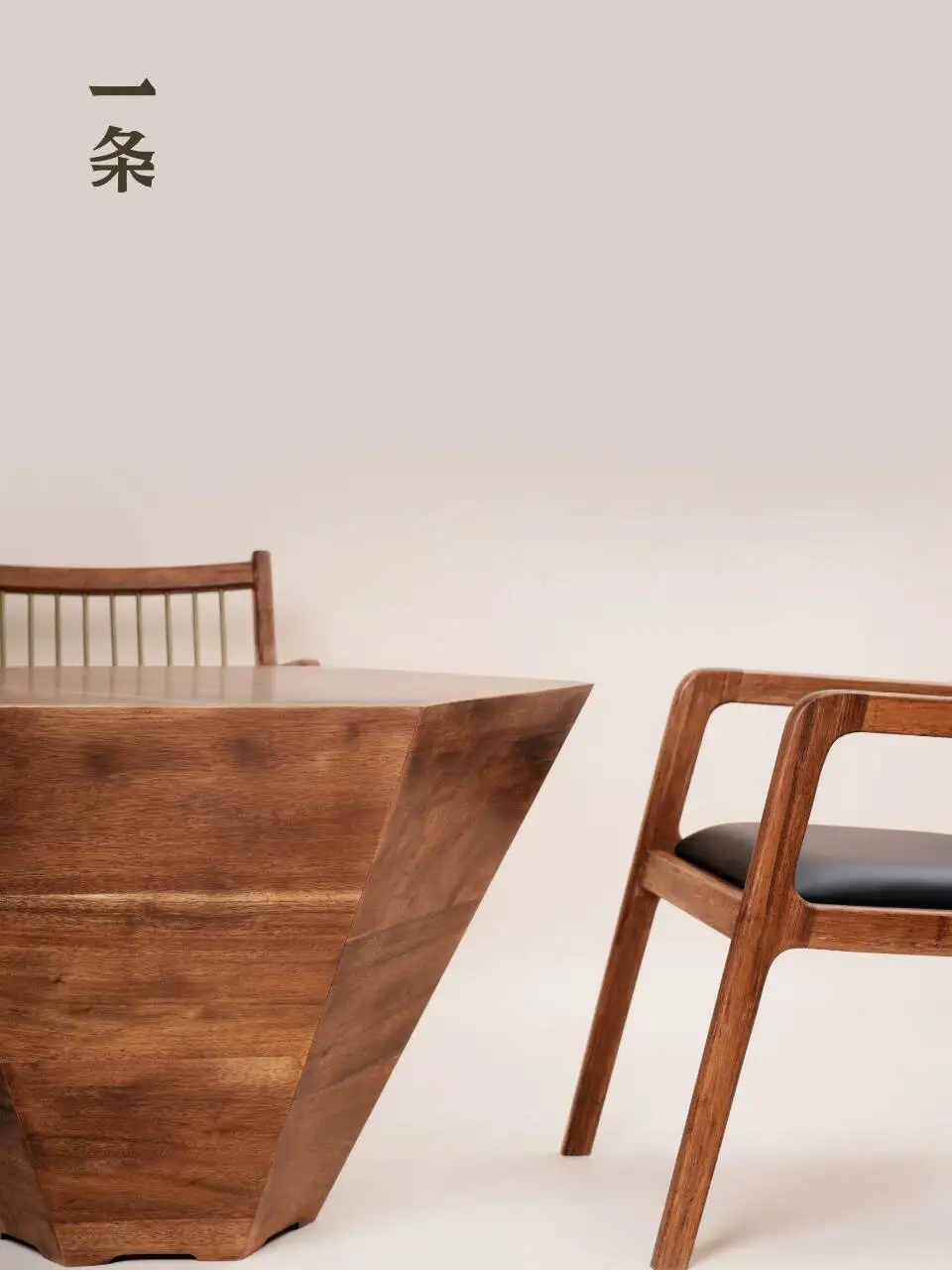 A Pair Of [Six-Sided Diamond Coffee Table-Black Walnut] Household Tea Table Tatami