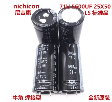 (1 uds) 71V5600UF 25X50 Japón Nikkei condensador electrolítico 5600UF 71V 25*50 reemplaza 63V