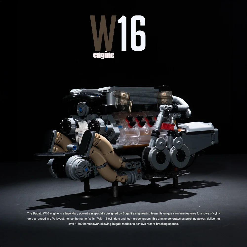 เครื่องยนต์ W16 V8 Building Block ชุด Aeroengine อาคารของเล่นมอเตอร์ไดรฟ์ภาพจําลองรูป 3D รถคอลเลกชันเครื่องประดับ