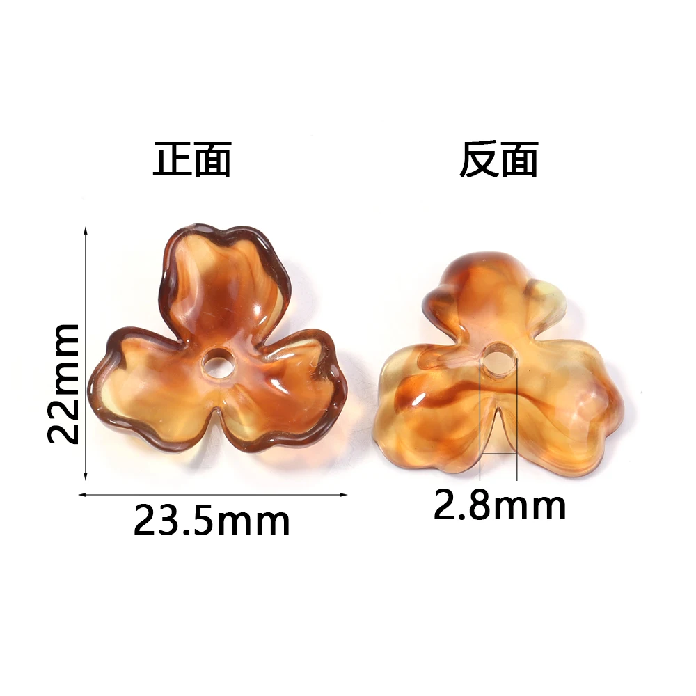 10Pcs Acrylic Petal Beads Caps Cherry Blossoms Petal Loose Spacer Beads for DIY Ornament Making Crafts Decoration Components