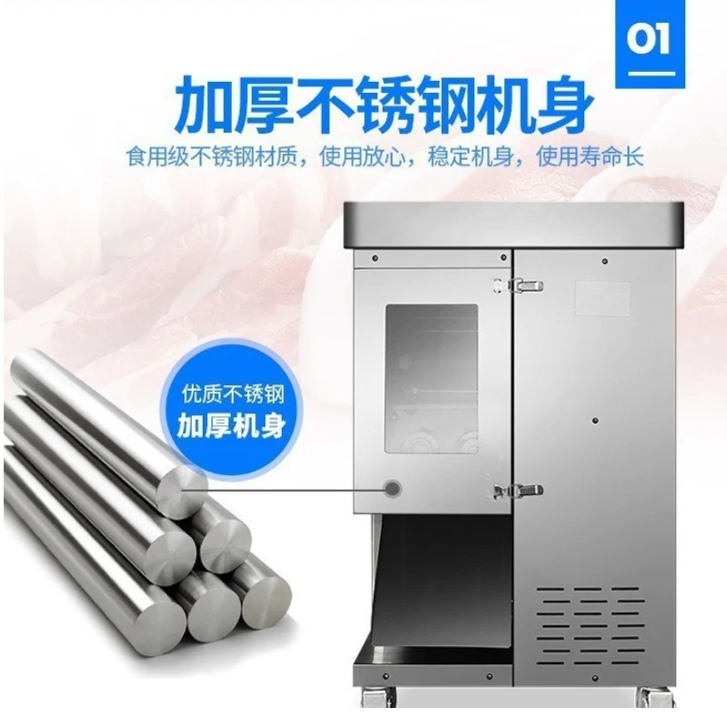 

Commercial Electric Meat Grinder Stainless Steel Meat Cutter And Vegetable Slicer