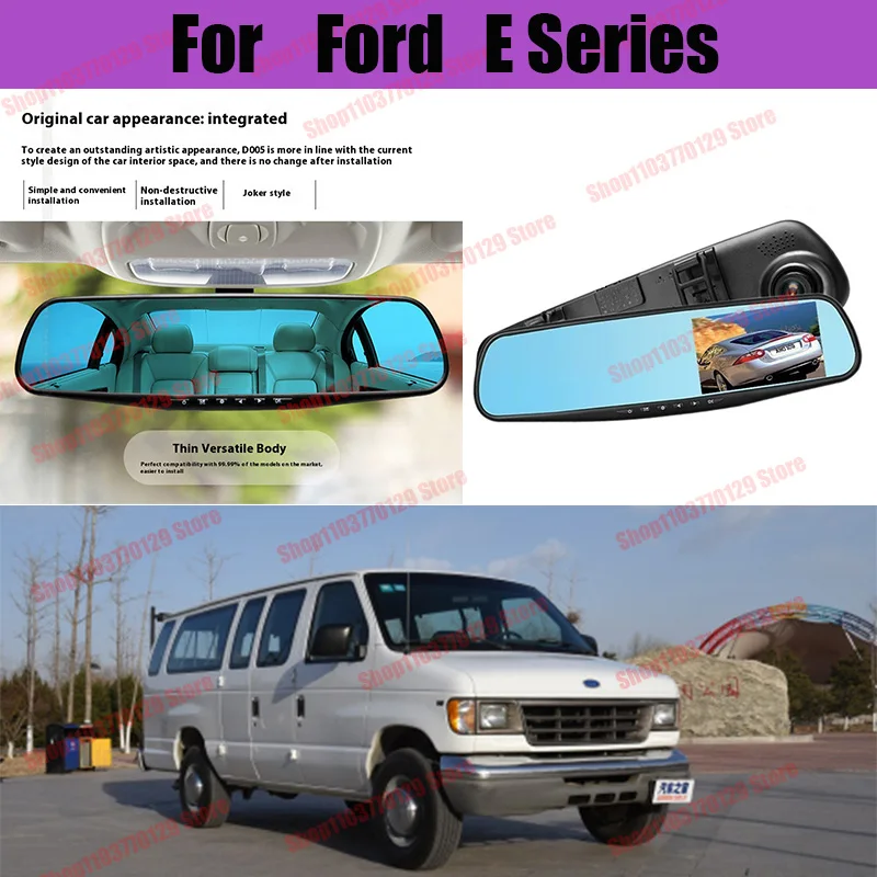

For Ford E Series High definition dual lens driving recorder with front and rear dual recording reverse images Car dvr