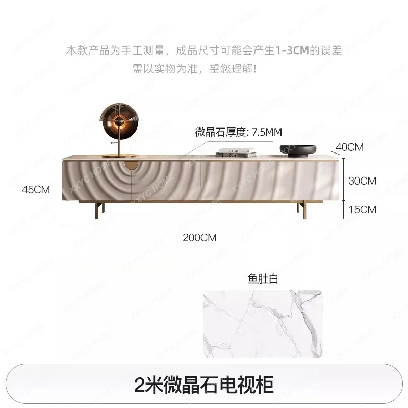 Home Light luxury microcrystalline stone TV cabinet coffee table modern simple baking paint