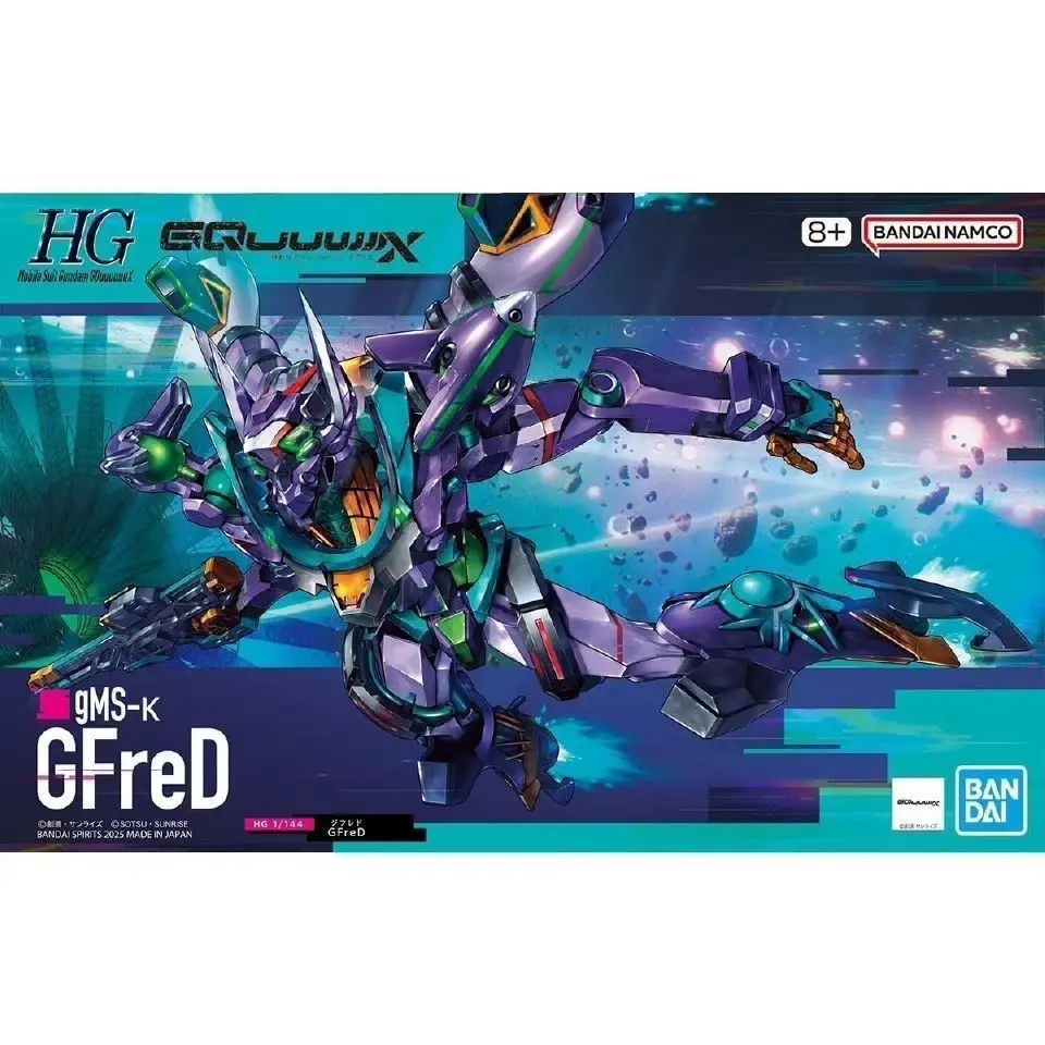 

Bandai HG 1/144 GFreD Gfrelde Gundam Gquarks No.2 Model Kit Cool Gift Mecha Warrior Figure Educational Toy