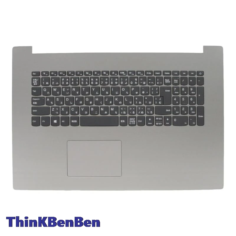 

JP Japanese Keyboard Platinum Grey Upper Case Palmrest Shell Cover For Lenovo Ideapad 330 17 17IKB 17AST Laptop 5CB0R20166