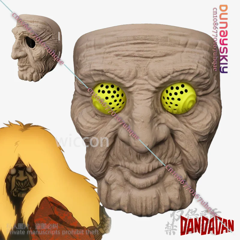 Turbo Granny Cosplay Anime Dandadan Kostuum 3D Afdrukken Basismasker Hard Plastic Bewegend Masker Voor Halloween Kerst Aangepast