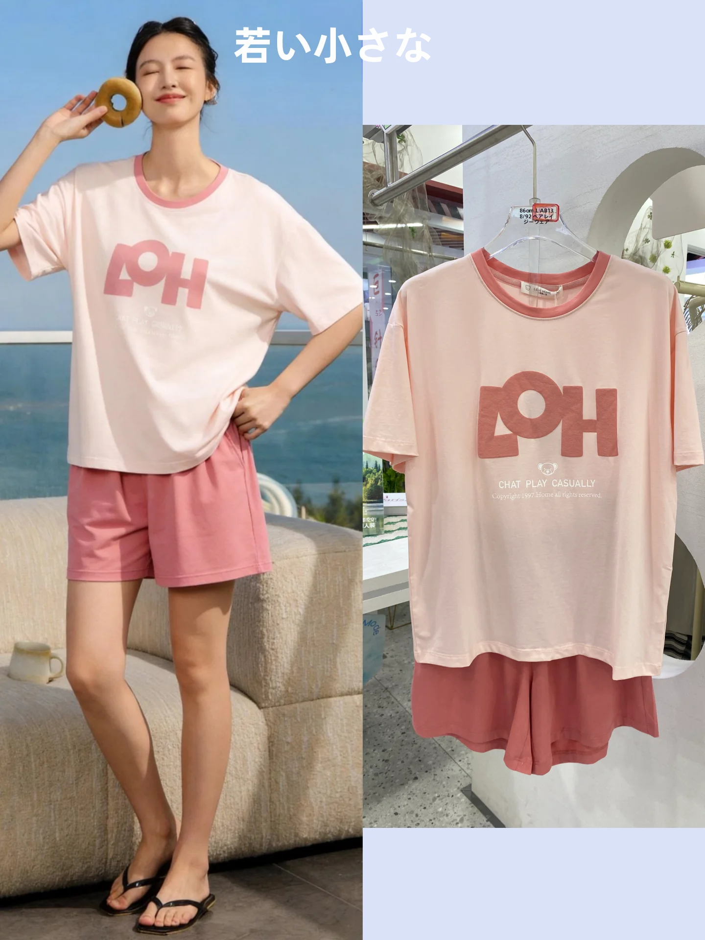 lazy-girl-cotton-modal-short-sleeve-round-neck-five-point-pants-home-clothes-comfortable-breathable-spring-summer-sleepwear