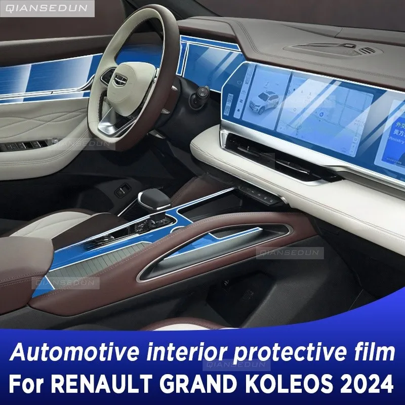 

Для Renault Grand Koleos 2024 центральная консоль салона автомобиля прозрачные бриллиантовые аксессуары для ремонта против царапин