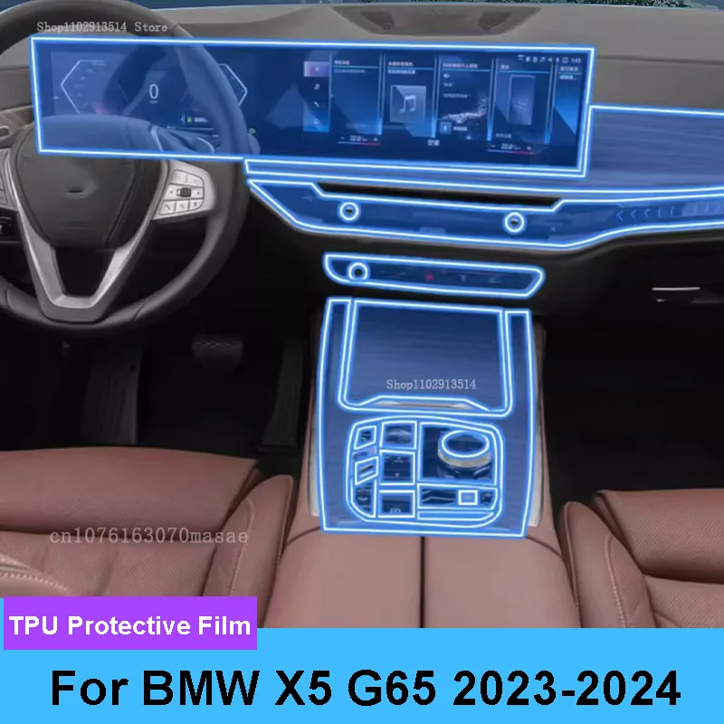 

For BMW X5 G65 2023-2024 Car GPS Navigation LCD Screen TPU Protective Film Protector Decoration Car Stickers