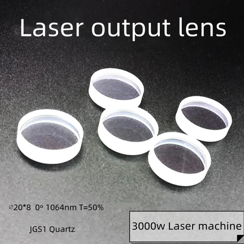 

20*8mm T50% 0 Degree 1064nm Laser Output Lenses Quartz JGS1 Glass Optical Mirror for Laser Machine