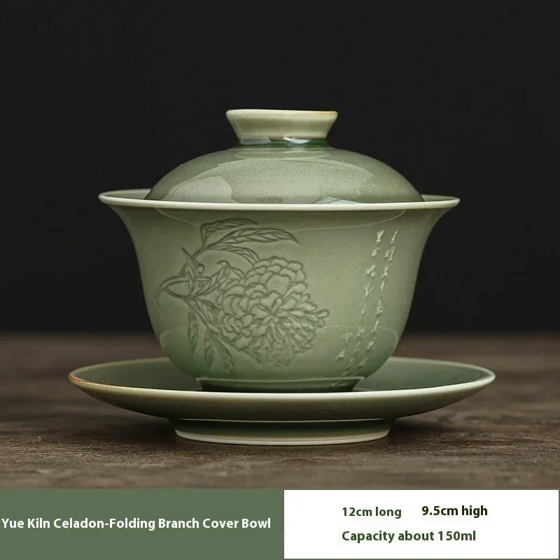 Yue Kiln Celadon Folded Branches Cover Bowl Teacup Chinese High-end Not Hot Three-way Tea Bowl Gaiwan