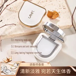 Portable perfumer's ointment, lasting fragrance, skin care, durable solid perfume, a touch of fragrance preserving cream