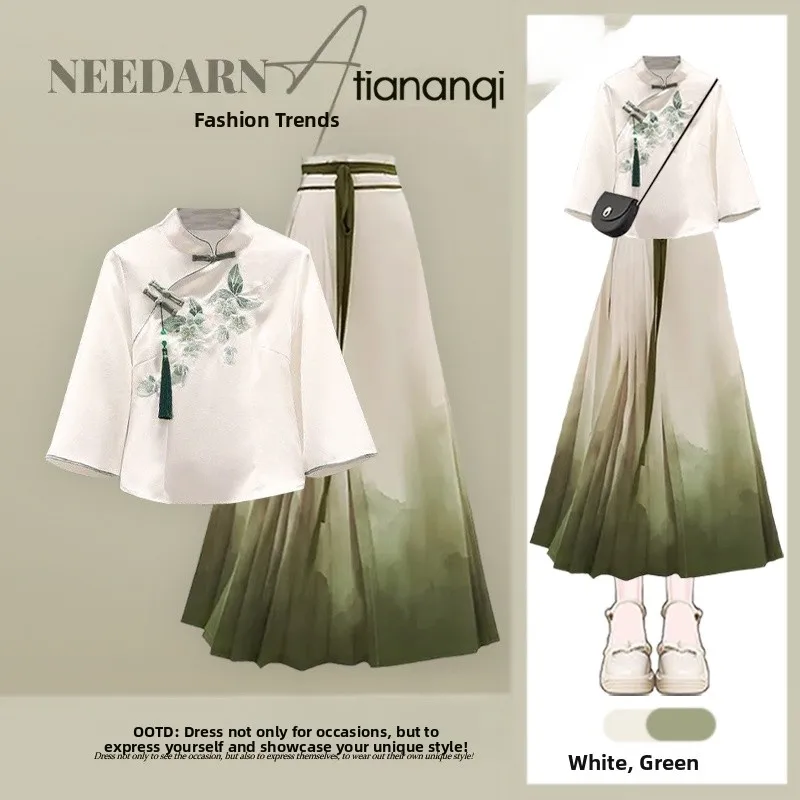 

New Chinese Style Embroidered Button up Top And Skirt Set for Women Summer 2026 Student Hanfu Costume Traditional Taile...