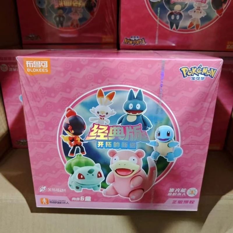 BLOKEES Original POKEMON jouets blocs de construction Pikachu Charmander Lucario Pokémon figurine jouets cadeau