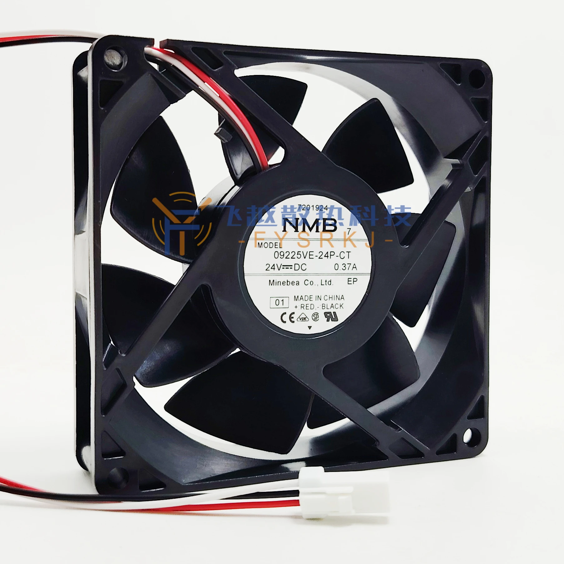 Nmb 09225VE-24P-CT … - image